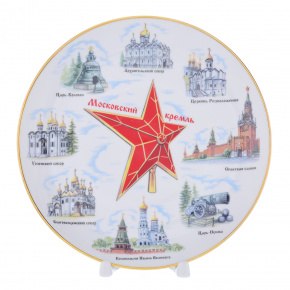 Сувенирная тарелка "Московский Кремль", фотография 0. Интернет-магазин ЛАВКА ПОДАРКОВ